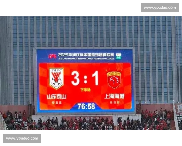 3-1 逆转！泰山阻击海港，中超争冠格局大乱