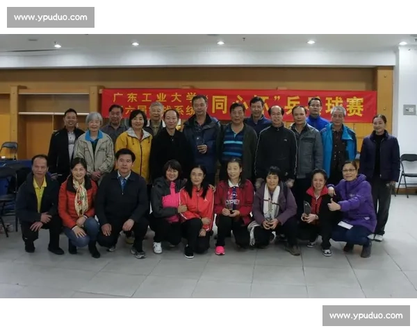 南沙 “同心杯” 挥拍：粤港澳台侨以球会友迎全运